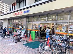 周辺施設の画像