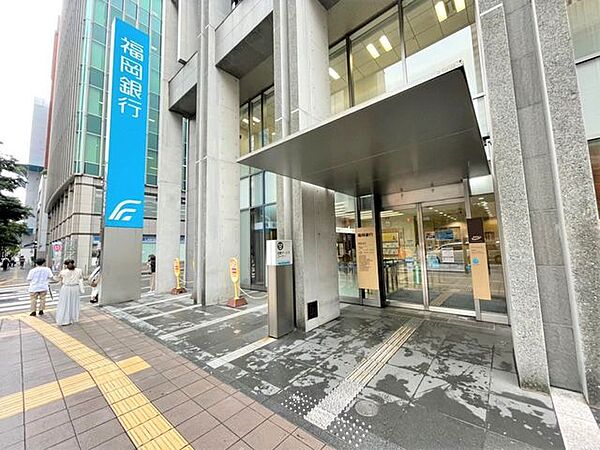 福岡銀行　博多支店 550m