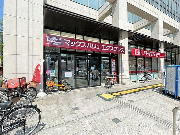 マックスバリュエクスプレス博多祇園店 150m