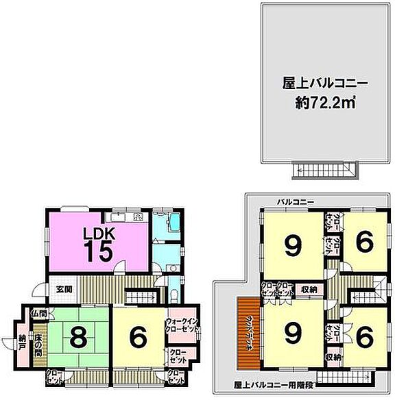 【糟屋郡宇美町宇美1丁目】■2025年9月リフォーム済＆大家族さんにオススメの6LDK■屋上バルコニーは72m2。