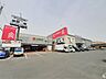 周辺：業務用食品スーパー はかた新鮮市場 諸岡店 450m