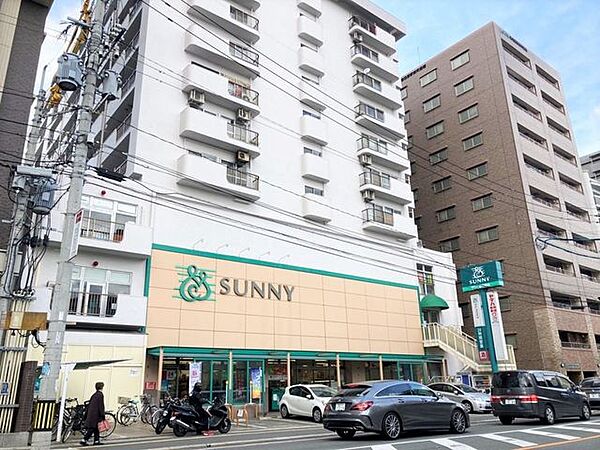 サニー春日原店 270m