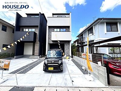 外観:◆22帖LDKには足元あったか床暖房◆桜並木駅まで歩7分&春日駅まで歩13分のWアクセス 外観:◆22帖LDKには足元あったか床暖房◆桜並木駅まで歩7分&春日駅まで歩13分のWアクセス