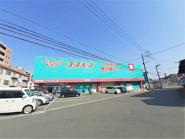 周辺を拡大表示