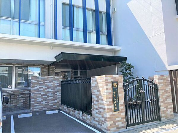 みそら保育園 650m