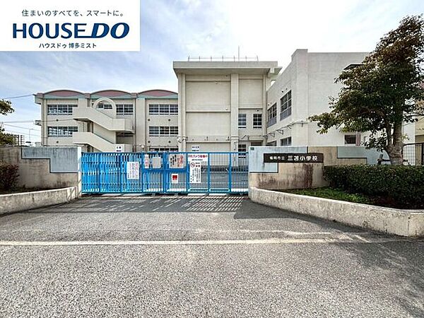 福岡市立三苫小学校福岡市立三苫小学校 1600m