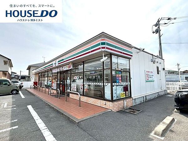 セブン-イレブン 福岡塩浜1丁目店 600m