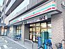 周辺：セブンイレブン 博多竹下駅前店 750m