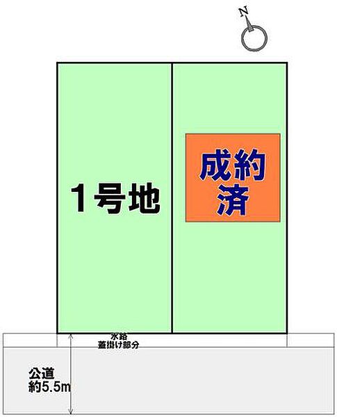 区画図：340000296017