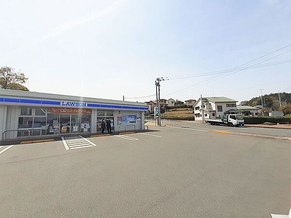ローソン 志免片峰中央一丁目店 1000m