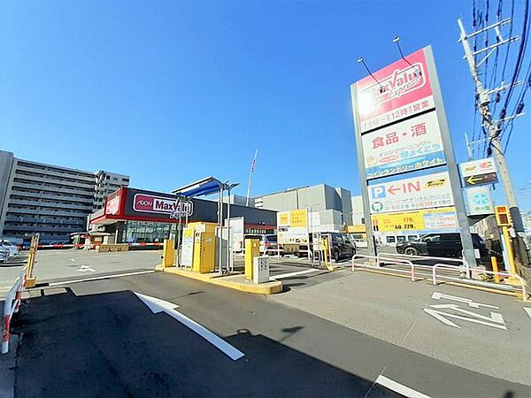 マックスバリュ エクスプレス博多駅南店 800m