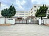 周辺：宇美町立　桜原小学校 400m