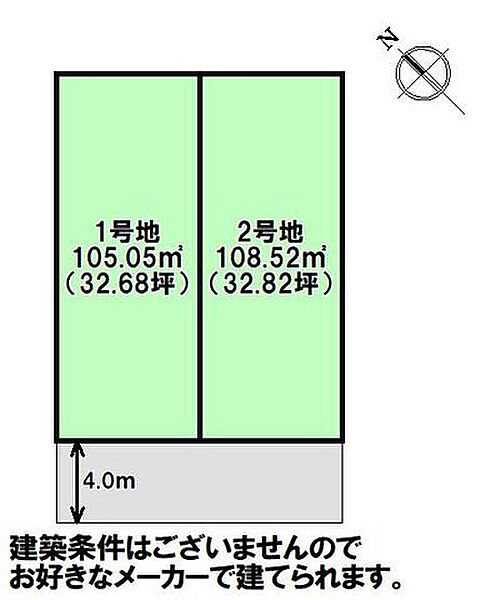 区画図：340000290684
