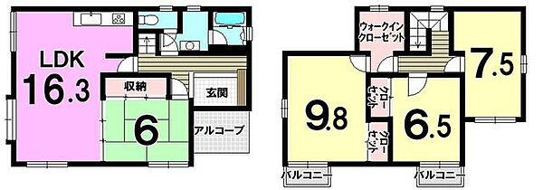 間取り：340000290680