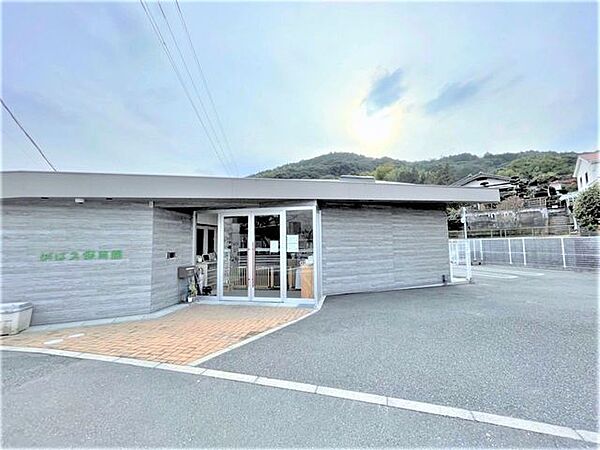 めばえ保育園 1700m