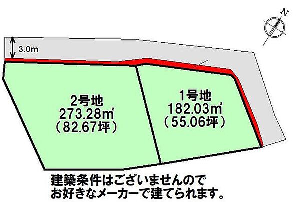区画図：340000291396