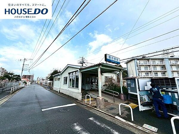 唐の原駅 180m