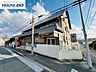周辺：香住ヶ丘コスモス保育園 850m
