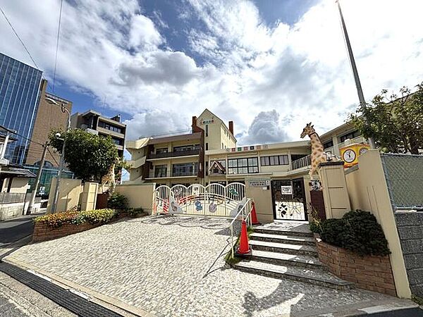 光和保育園 1300m