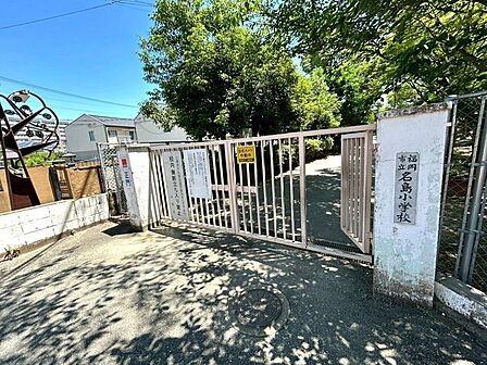 福岡市立　名島小学校 850m