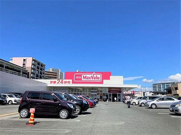 マックスバリュ 　千早店 1000m