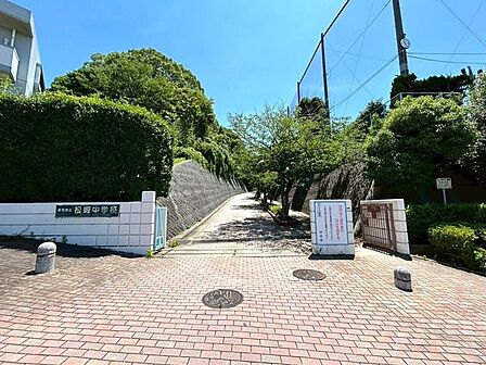 福岡市立　松崎中学校 2100m