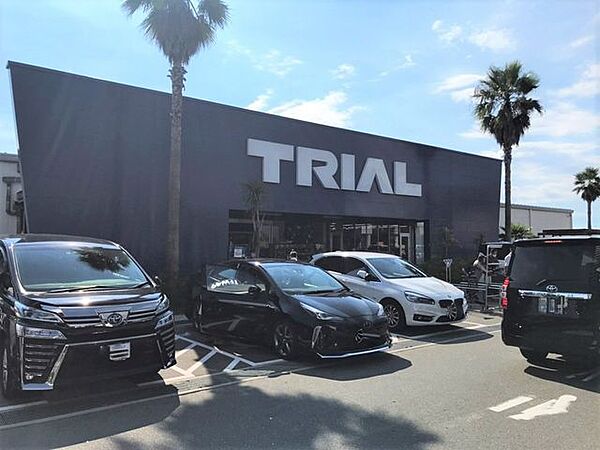 スーパーセンタートライアル　アイランドシティ店 700m