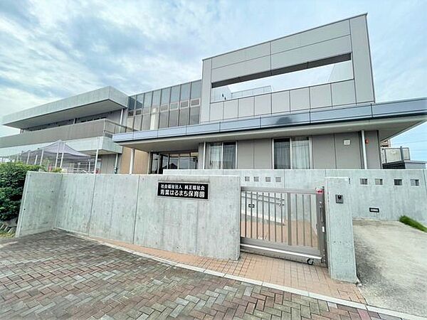 青葉はるまち保育園 1000m