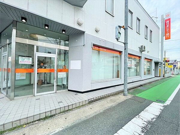 西日本シティ銀行　粕屋支店 800m