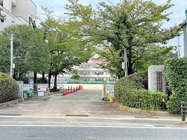 粕屋町立　粕屋中央小学校 1300m