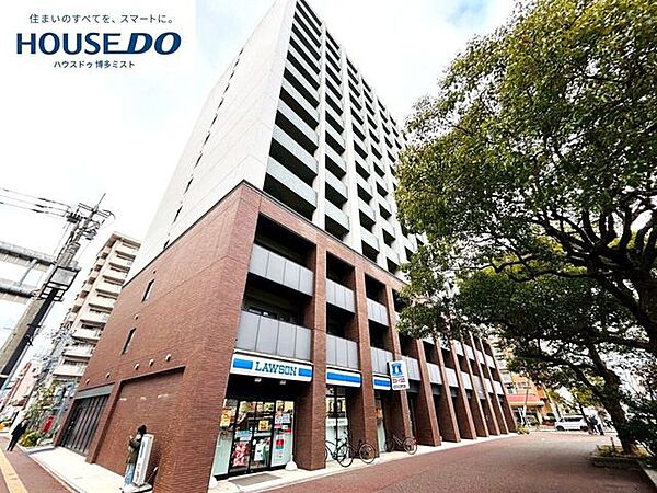 ローソン 博多築港本町店 560m