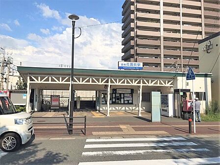 西鉄貝塚線 香椎花園前駅 850m