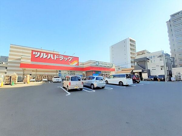 ツルハドラッグ 博多駅南店 100m