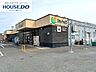 周辺：マルショク三苫店 750m