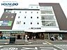 周辺：JR福工大前駅 600m