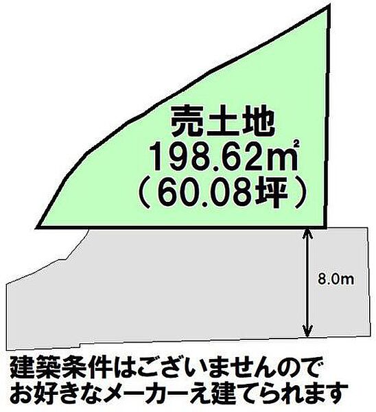 区画図：340000298356