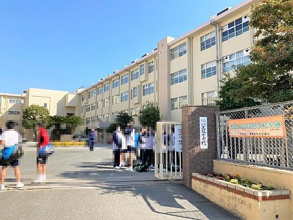 福岡市立　三筑中学校 1700m