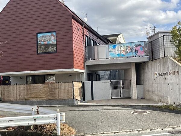 せんだんの丘保育園 800m