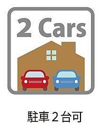 新築戸建 須惠町大字植木
