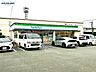 周辺：ファミリーマート 内橋店 1200m