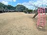 周辺：宇美公園 650m