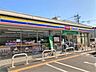 周辺：【ミニストップ 博多板付4丁目店】早朝、深夜など時間を気にせずお買い物。ミニストップのパフェやソフトクリームはいつも話題！幅広い世代にも大人気です♪ 240m