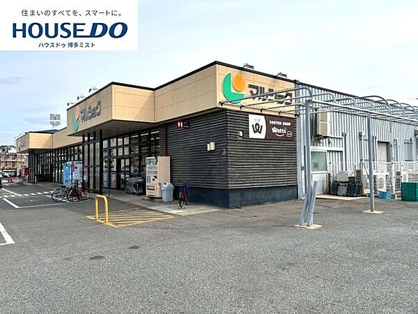 マルショク三苫店 1200m