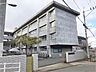 周辺：宇美町立　宇美東中学校 1200m