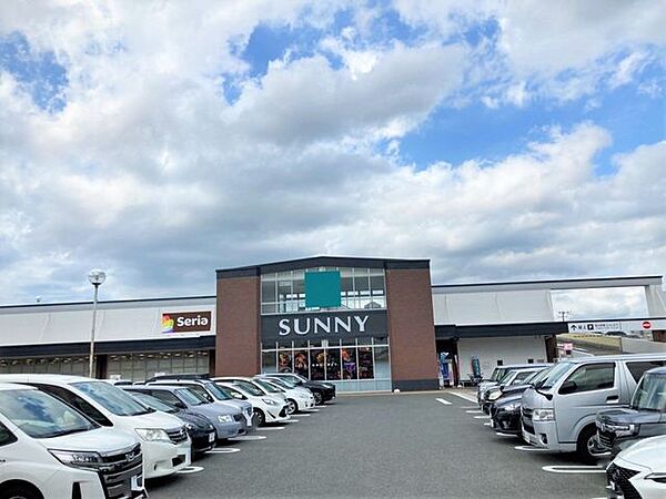 サニー　八田店 750m