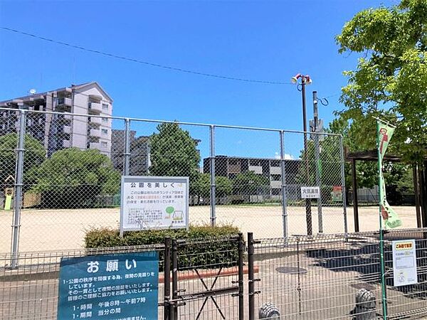 津屋南公園 350m
