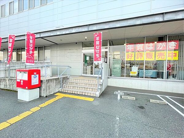 新福岡郵便局 1200m