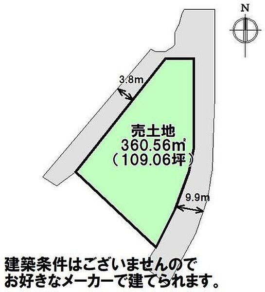 区画図：340000304889