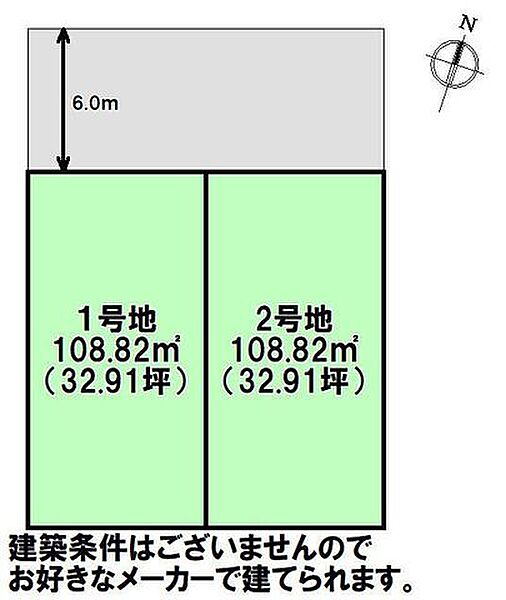 区画図：340000304890