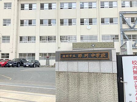 福岡市立那珂中学校 1500m